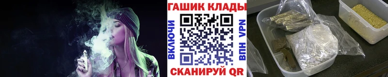 Сколько стоит Морозовск A-PVP  Канабис  МЕФ  NBOMe  Cocaine  ГАШИШ 