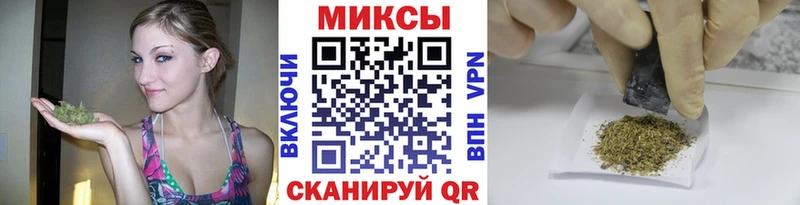 Бутират GHB  blacksprut рабочий сайт  Морозовск  закладка 