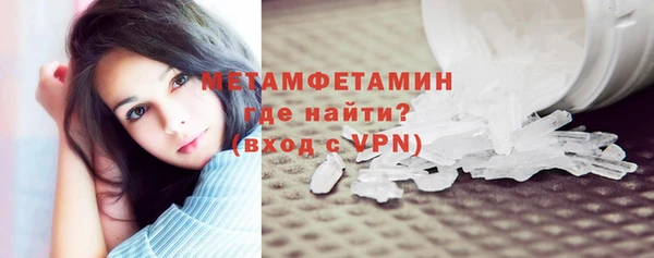 дмт Абаза