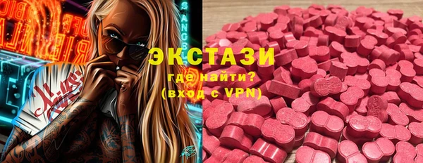 а пвп мука Алзамай