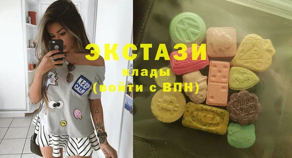 а пвп мука Алзамай