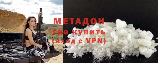 дмт Абаза
