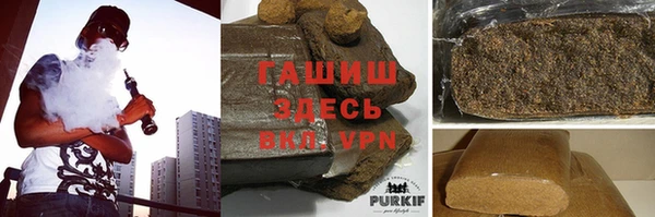дмт Абаза