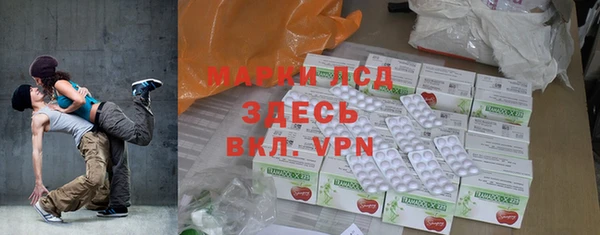 а пвп мука Алзамай