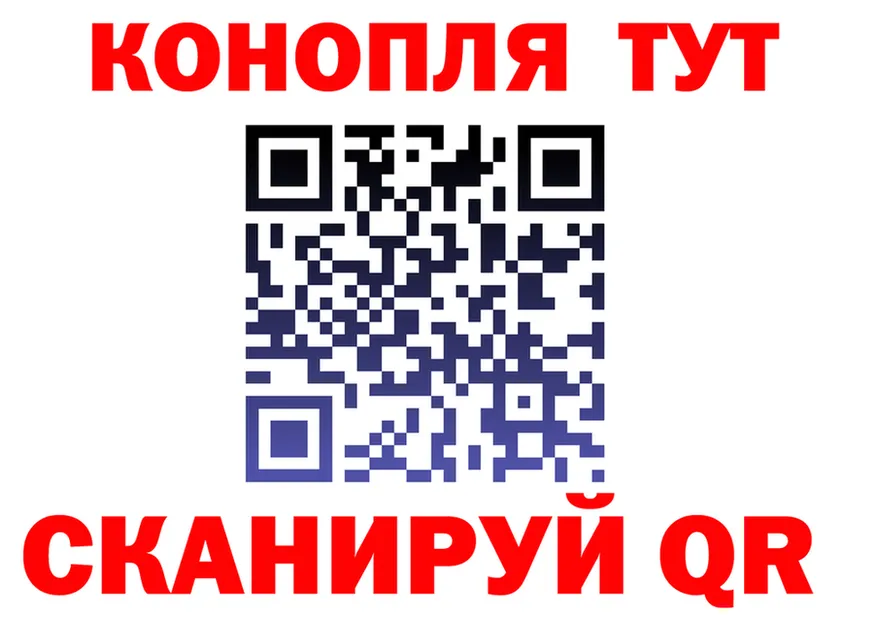 Canna-Cookies конопля ссылки сайты даркнета hydra Морозовск