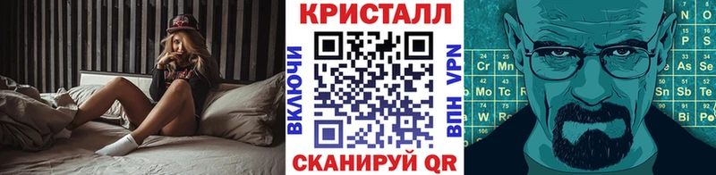 ссылка на мегу маркетплейс  Морозовск  Первитин винт 