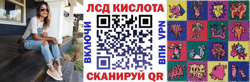 магазин продажи Морозовск Марки NBOMe 1500мкг