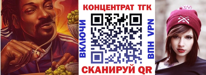 это какой сайт  Морозовск  ТГК гашишное масло  как найти закладки 